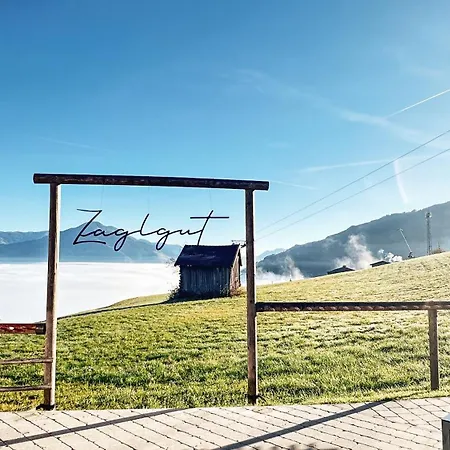 Zaglgut Hotel-chalet-your Sanctuary Of Wellness And Panoramic Views With Zell Am See-kaprun Summercard Included 4* Капрун